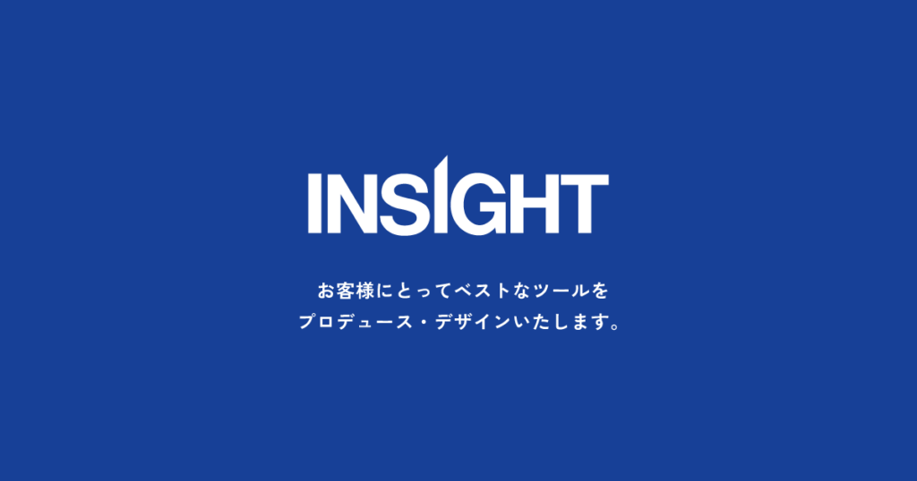 株式会社インサイト